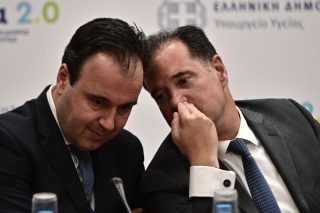 papastergiou - adonis